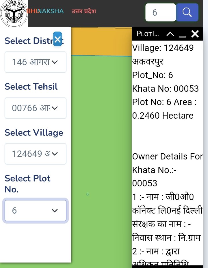 bhu naksha owner details 