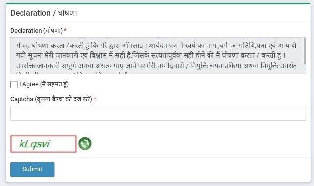 declaration- i agree, captcha, submit