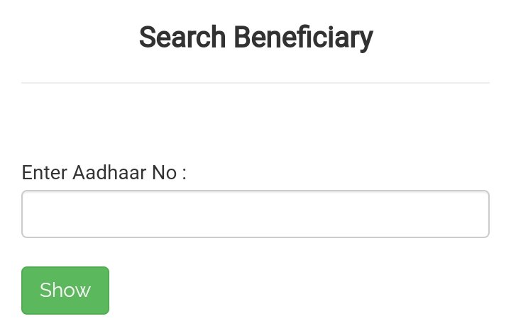 pmay search beneficiary - enter aadhaar no.