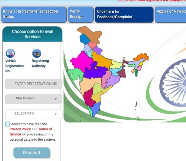 vehicle registration no/registering authority