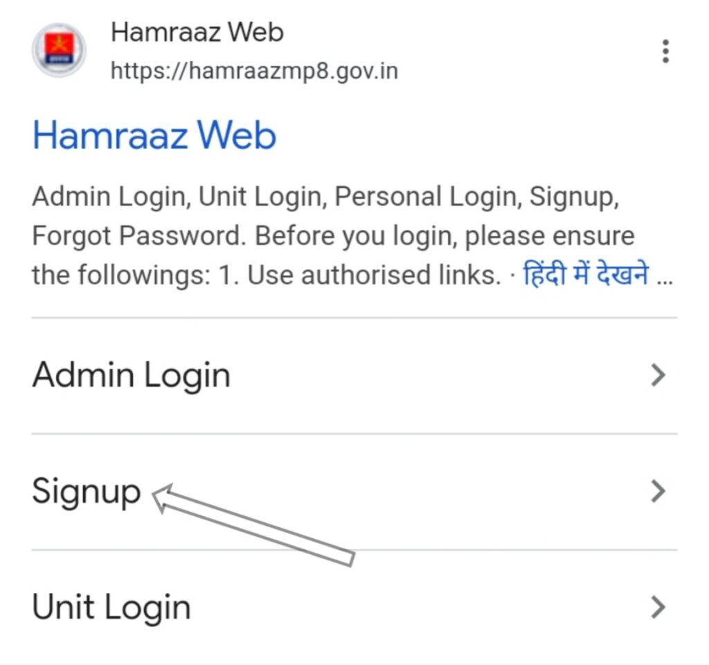 hamraaz web signup