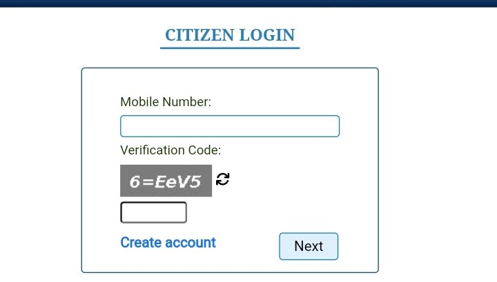 citizen login - mobile number, verfification code