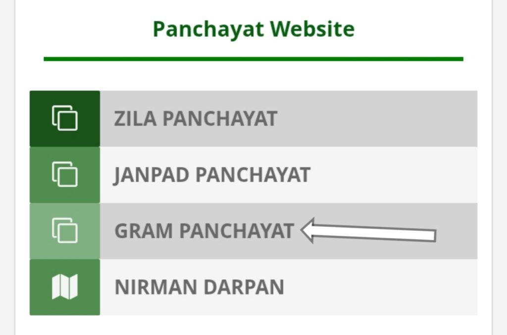 panchayat website- click here to gram panchayat