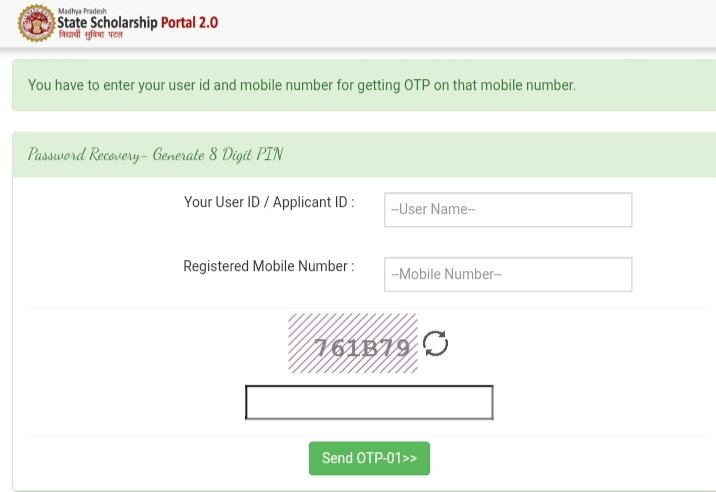 all type users : recover password- your user id/applicant id, registered mobile number, send otp-01